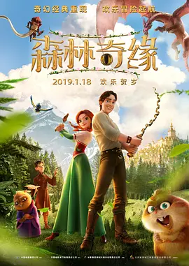 在线看片免费人成视久网下载